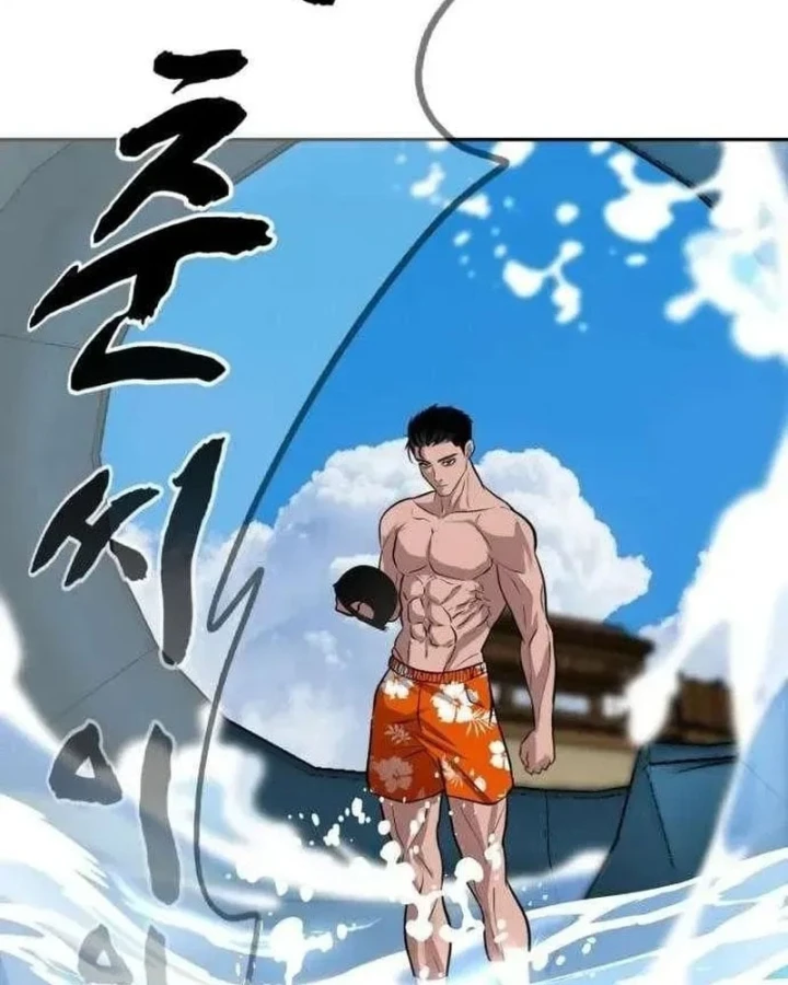Dàn Harem Của Anh Bán Rong Chapter 37 - 105