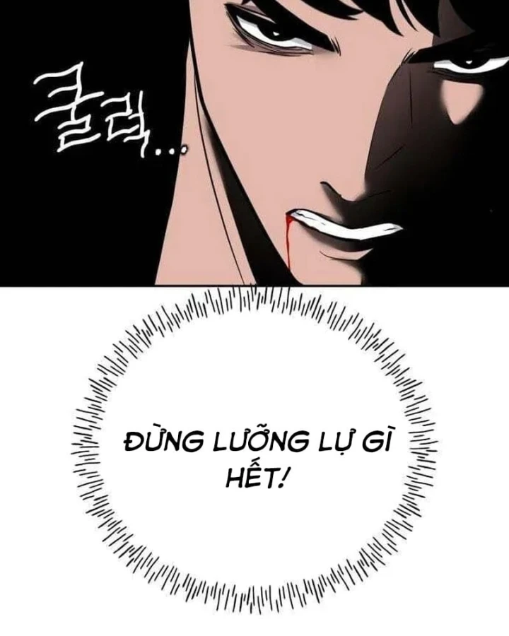 Dàn Harem Của Anh Bán Rong Chapter 38 - 86