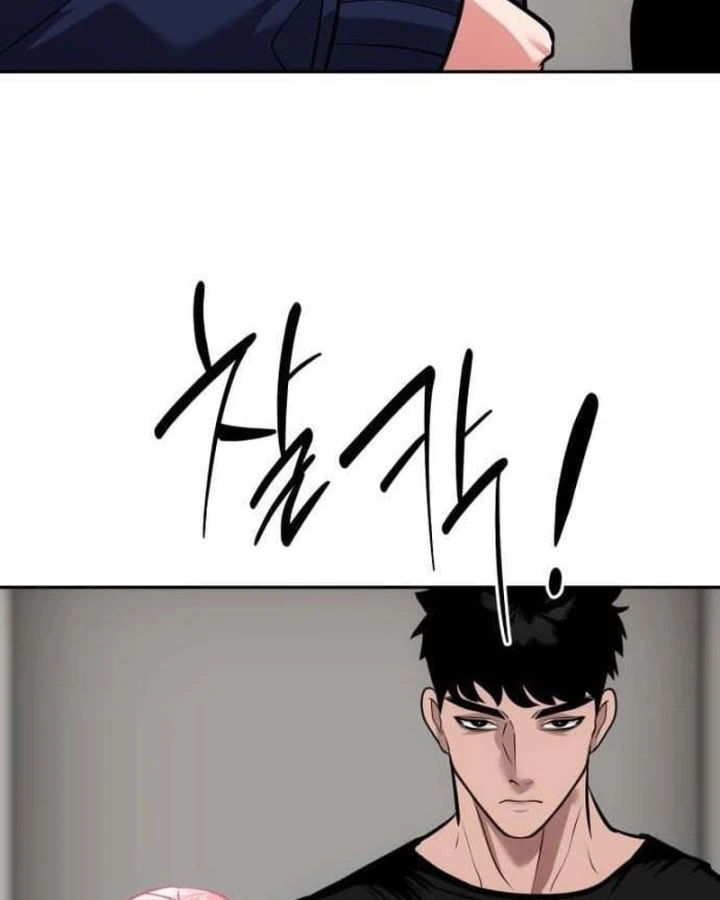 Dàn Harem Của Anh Bán Rong Chapter 39 - 22