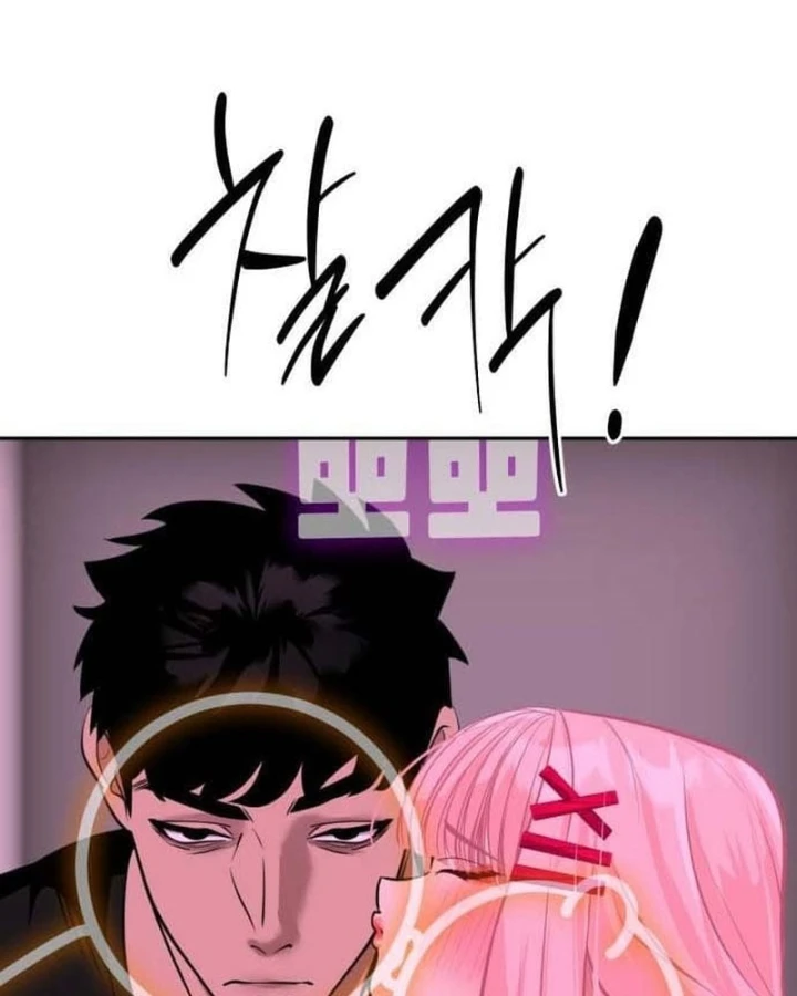 Dàn Harem Của Anh Bán Rong Chapter 39 - 38