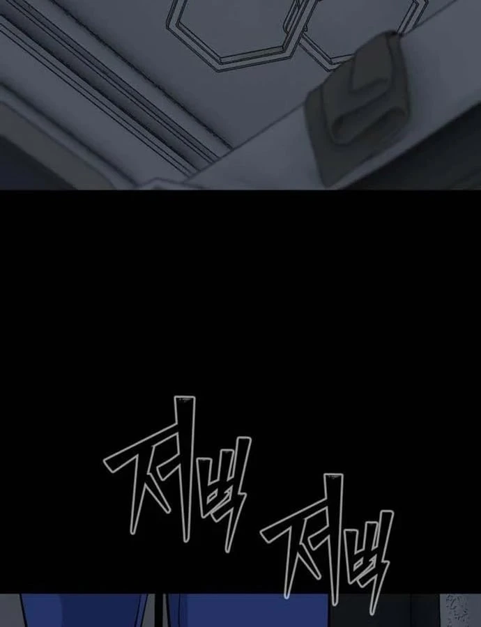 Dàn Harem Của Anh Bán Rong Chapter 40 - 132