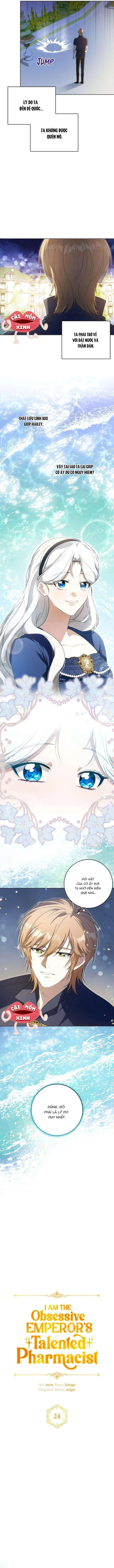 Nữ Dược Sư Của Vị Hoàng Đế Si Tình Chapter  24 - 6