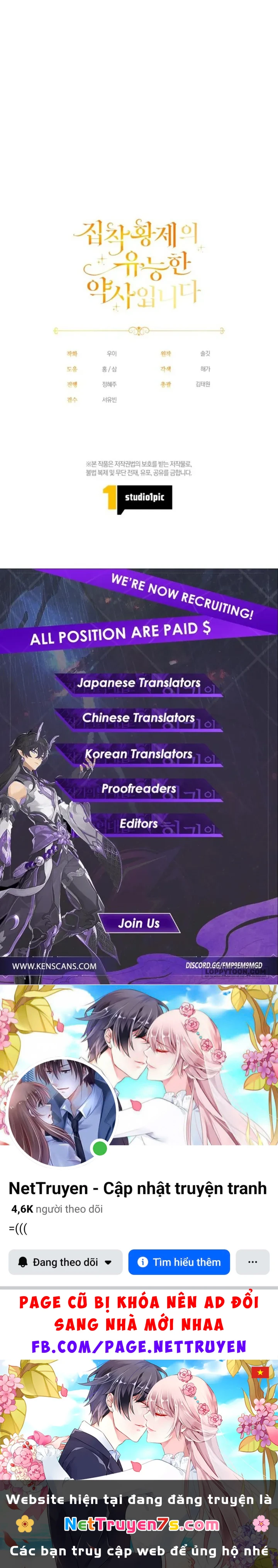 Nữ Dược Sư Của Vị Hoàng Đế Si Tình Chapter 39 - 28