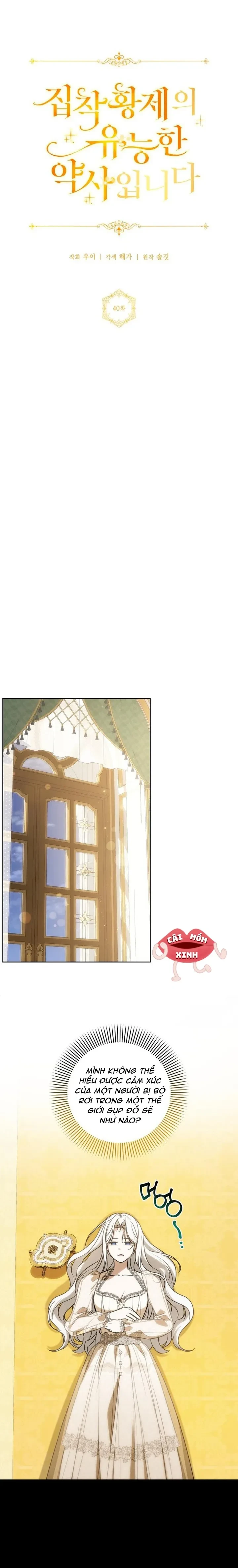 Nữ Dược Sư Của Vị Hoàng Đế Si Tình Chapter 40 - 11