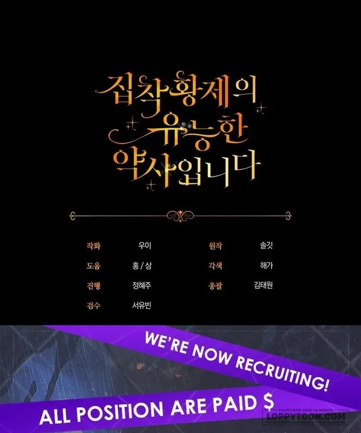 Nữ Dược Sư Của Vị Hoàng Đế Si Tình Chapter 40 - 29