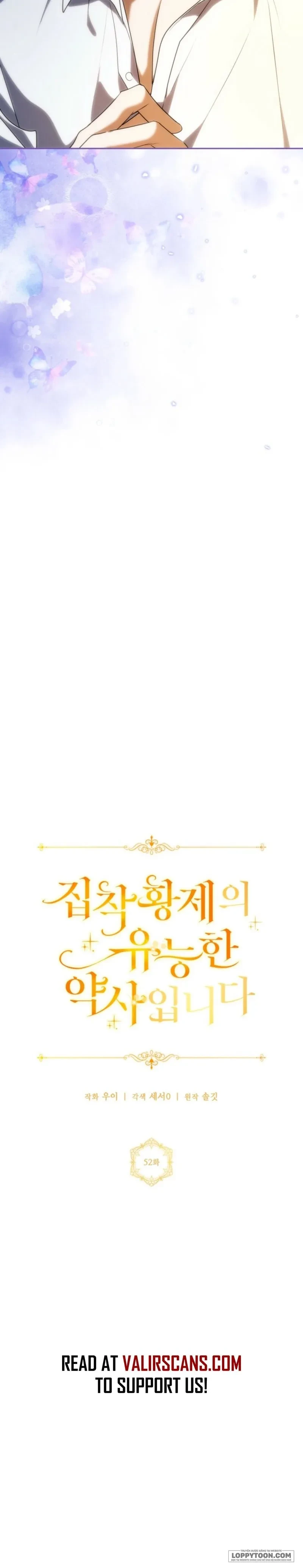 Nữ Dược Sư Của Vị Hoàng Đế Si Tình Chapter 52 - 20