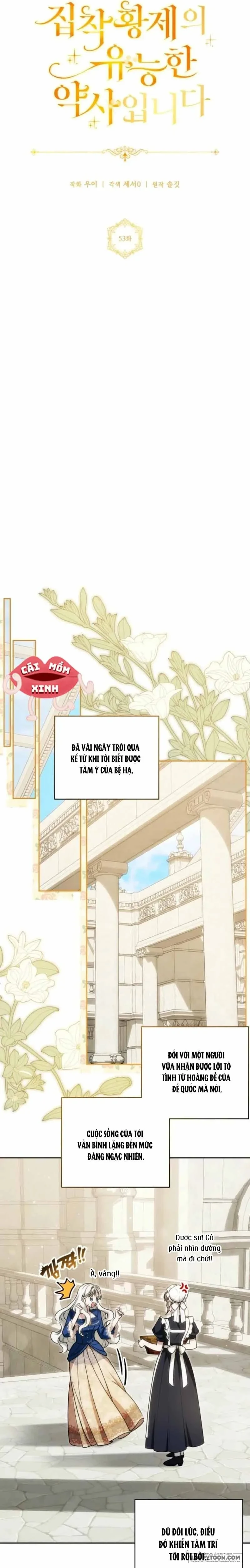 Nữ Dược Sư Của Vị Hoàng Đế Si Tình Chapter 53 - 11