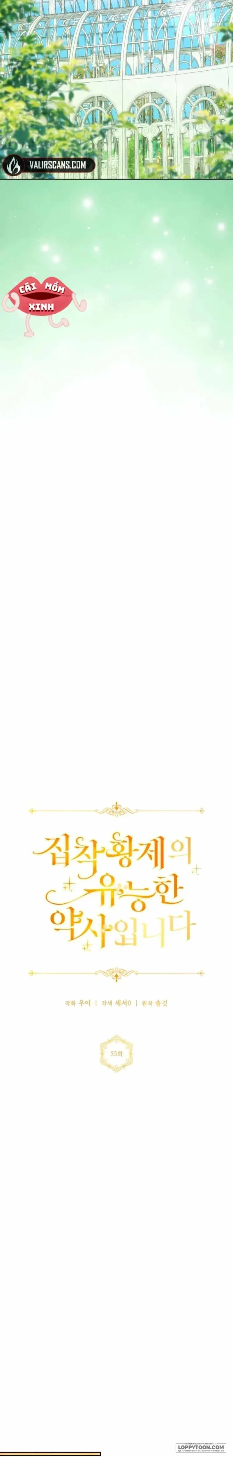 Nữ Dược Sư Của Vị Hoàng Đế Si Tình Chapter 55 - 8