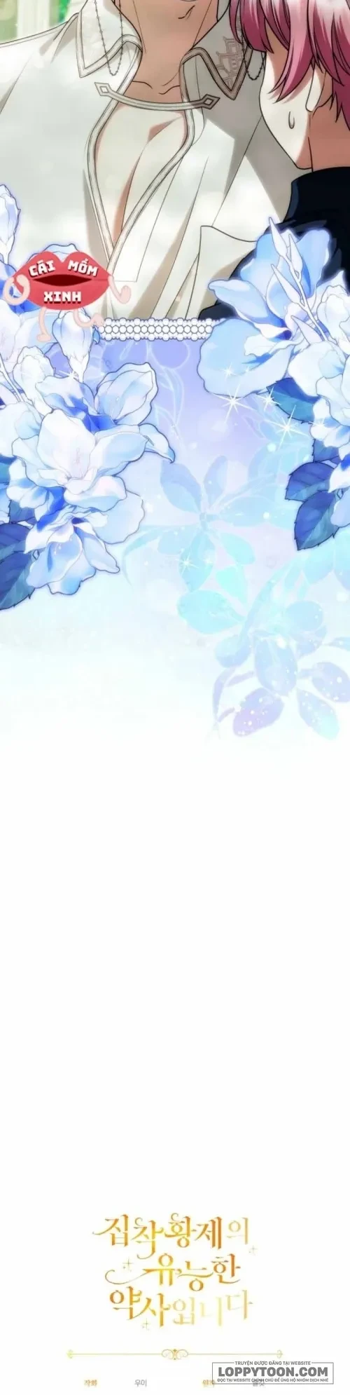 Nữ Dược Sư Của Vị Hoàng Đế Si Tình Chapter 55 - 26