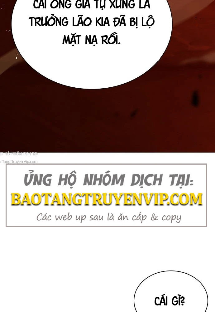 Tuyệt Thế Học Sĩ Chapter 1 - 16