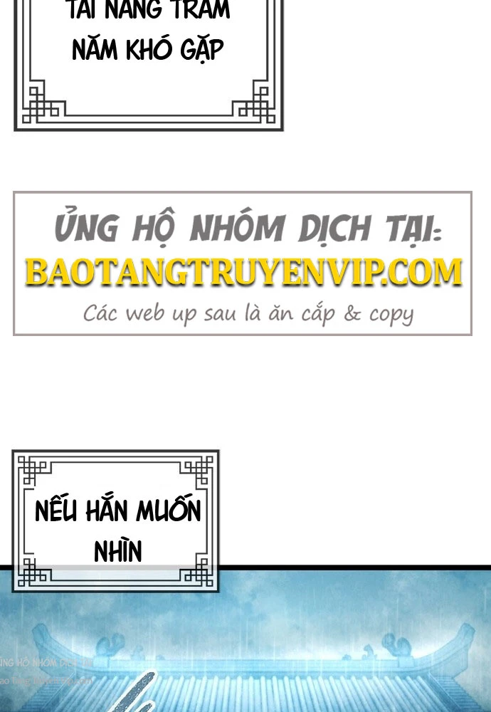 Tuyệt Thế Học Sĩ Chapter 1 - 34