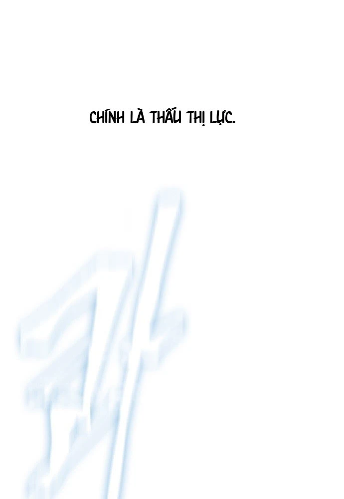 Tuyệt Thế Học Sĩ Chapter 1 - 49