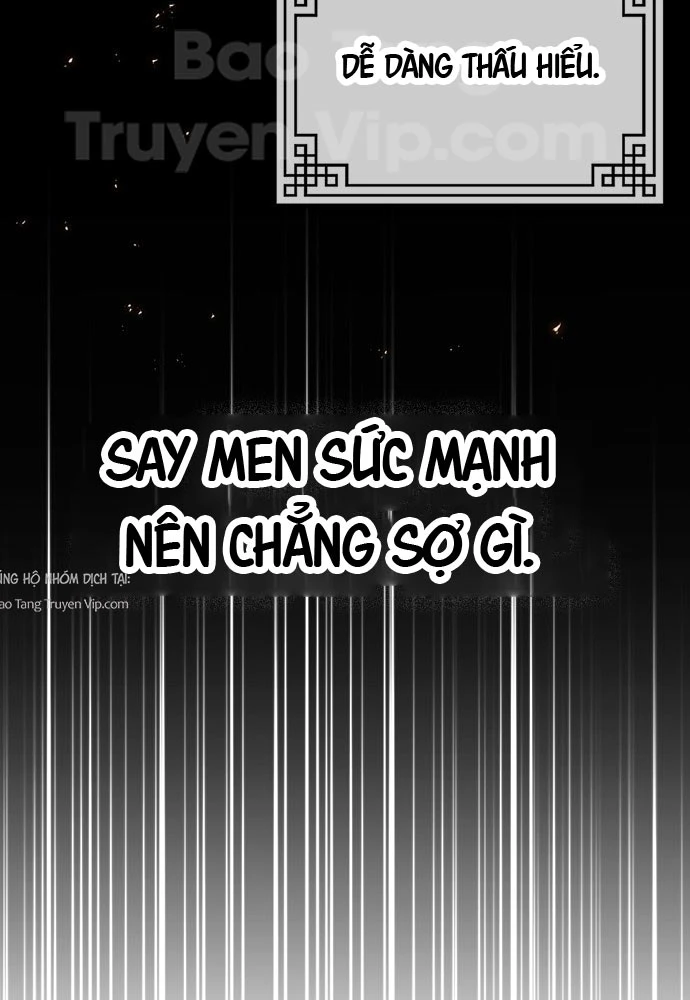 Tuyệt Thế Học Sĩ Chapter 1 - 56