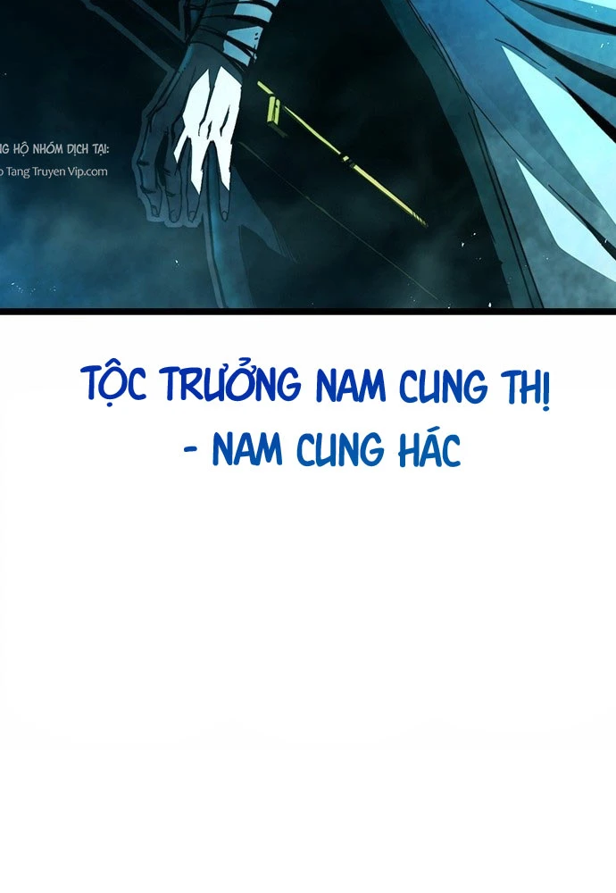 Tuyệt Thế Học Sĩ Chapter 1 - 70