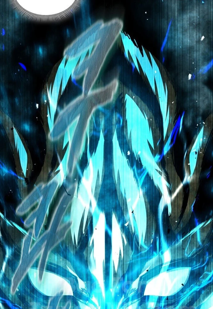 Tuyệt Thế Học Sĩ Chapter 1 - 74