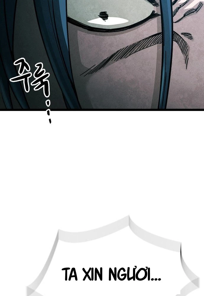 Tuyệt Thế Học Sĩ Chapter 1 - 83