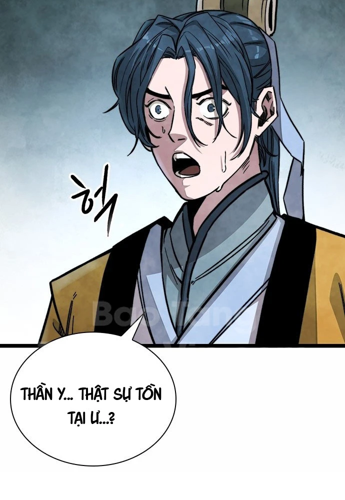 Tuyệt Thế Học Sĩ Chapter 1 - 103