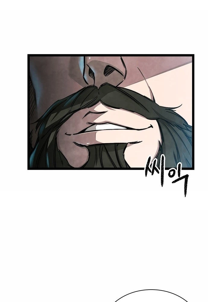 Tuyệt Thế Học Sĩ Chapter 1 - 104