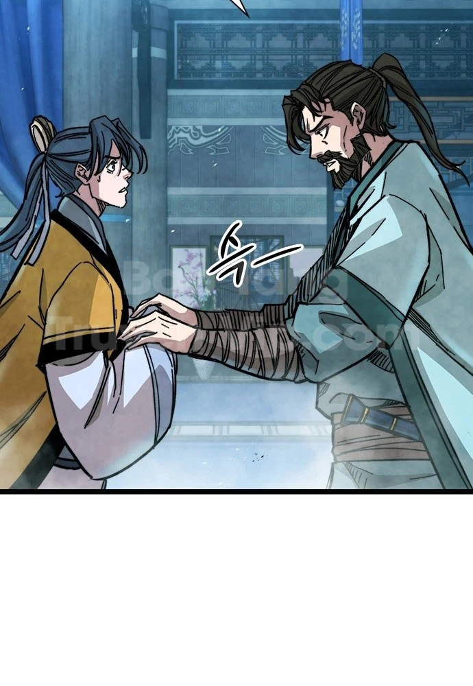 Tuyệt Thế Học Sĩ Chapter 1 - 107