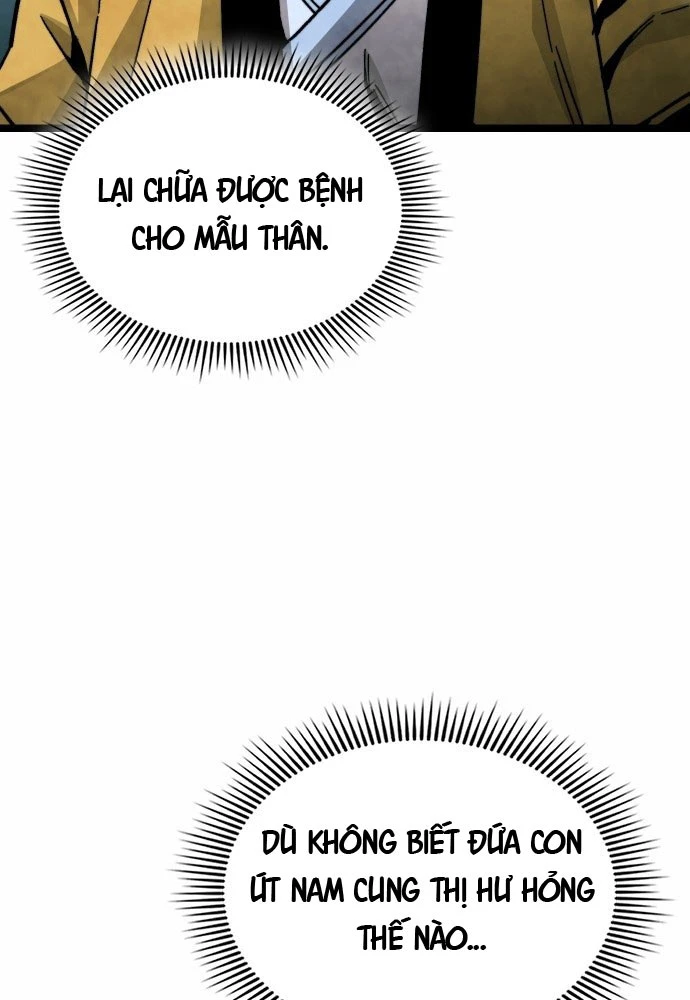 Tuyệt Thế Học Sĩ Chapter 1 - 109