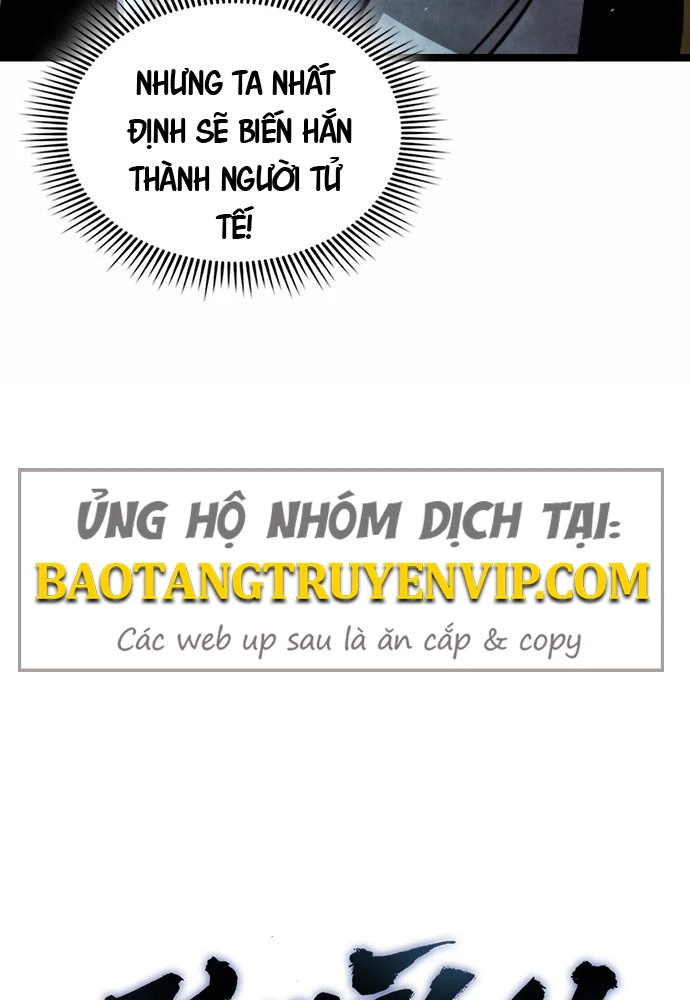 Tuyệt Thế Học Sĩ Chapter 1 - 111