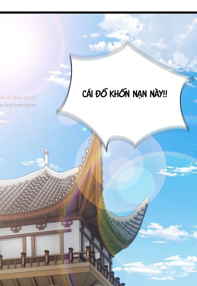 Tuyệt Thế Học Sĩ Chapter 1 - 113