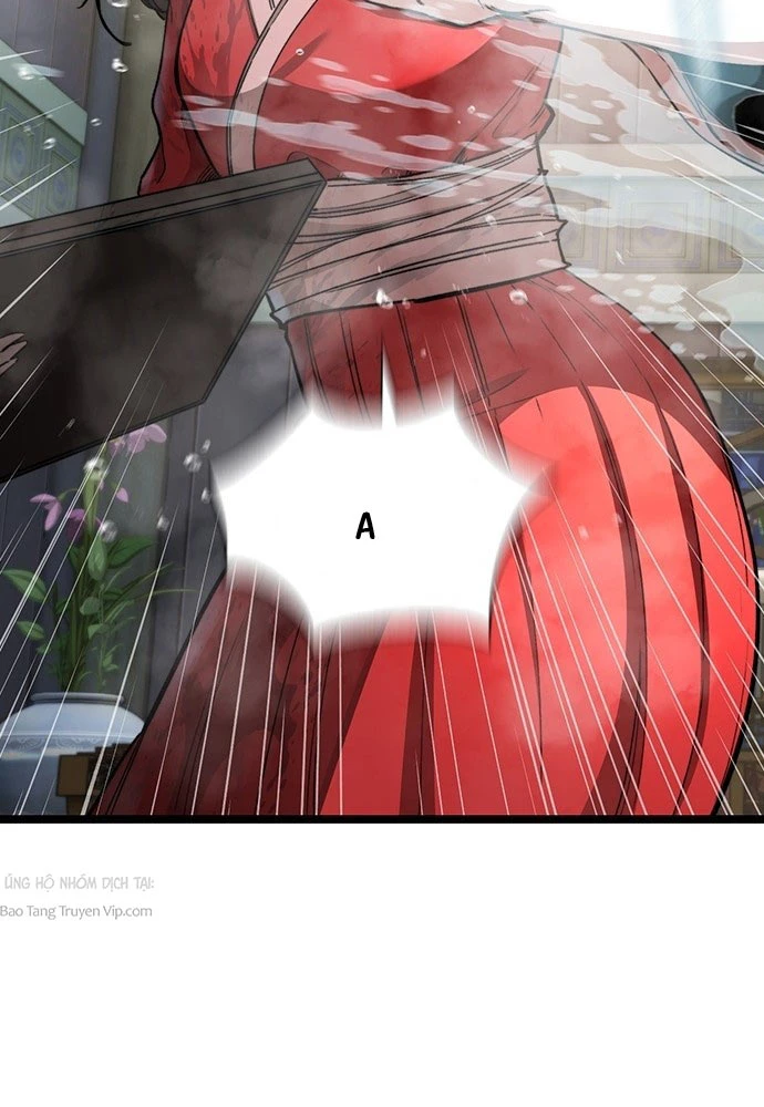 Tuyệt Thế Học Sĩ Chapter 1 - 116