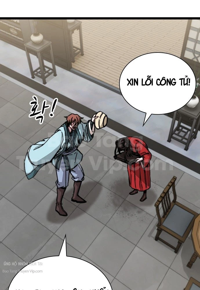 Tuyệt Thế Học Sĩ Chapter 1 - 119