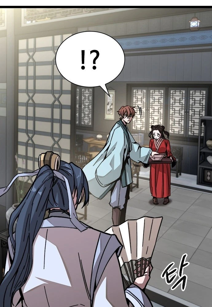 Tuyệt Thế Học Sĩ Chapter 1 - 122