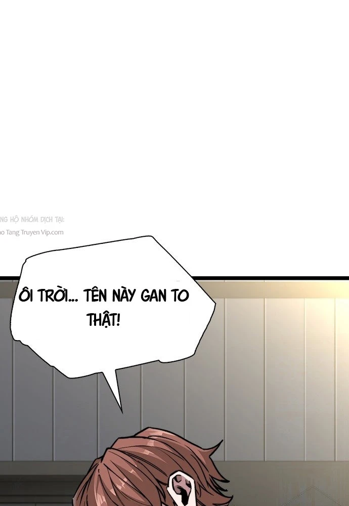 Tuyệt Thế Học Sĩ Chapter 1 - 142