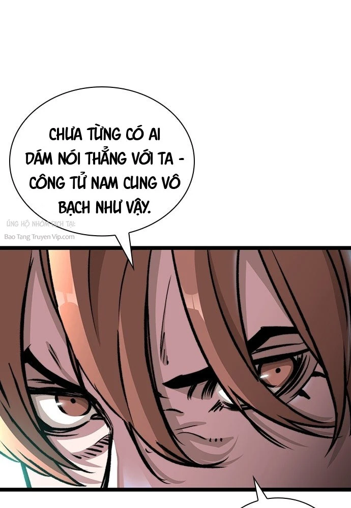 Tuyệt Thế Học Sĩ Chapter 1 - 144