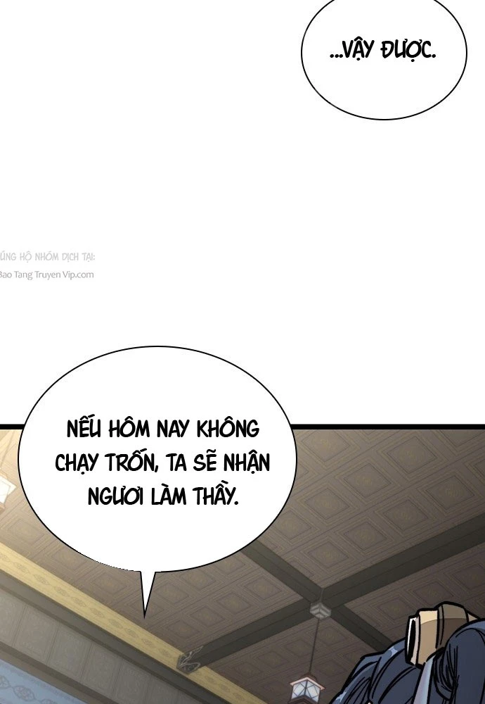 Tuyệt Thế Học Sĩ Chapter 1 - 145