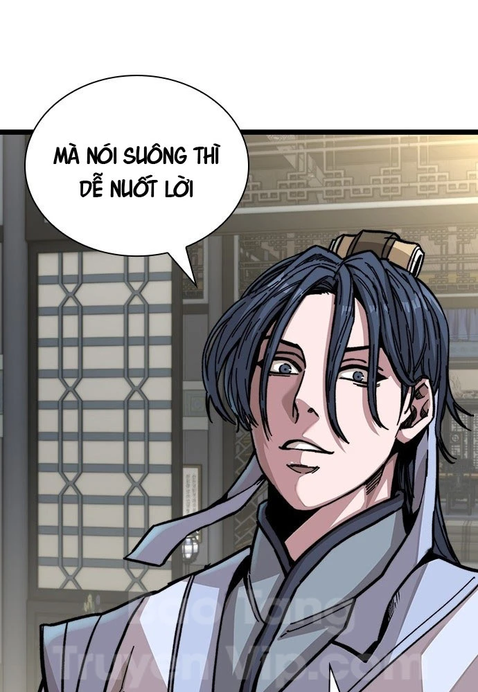 Tuyệt Thế Học Sĩ Chapter 1 - 147