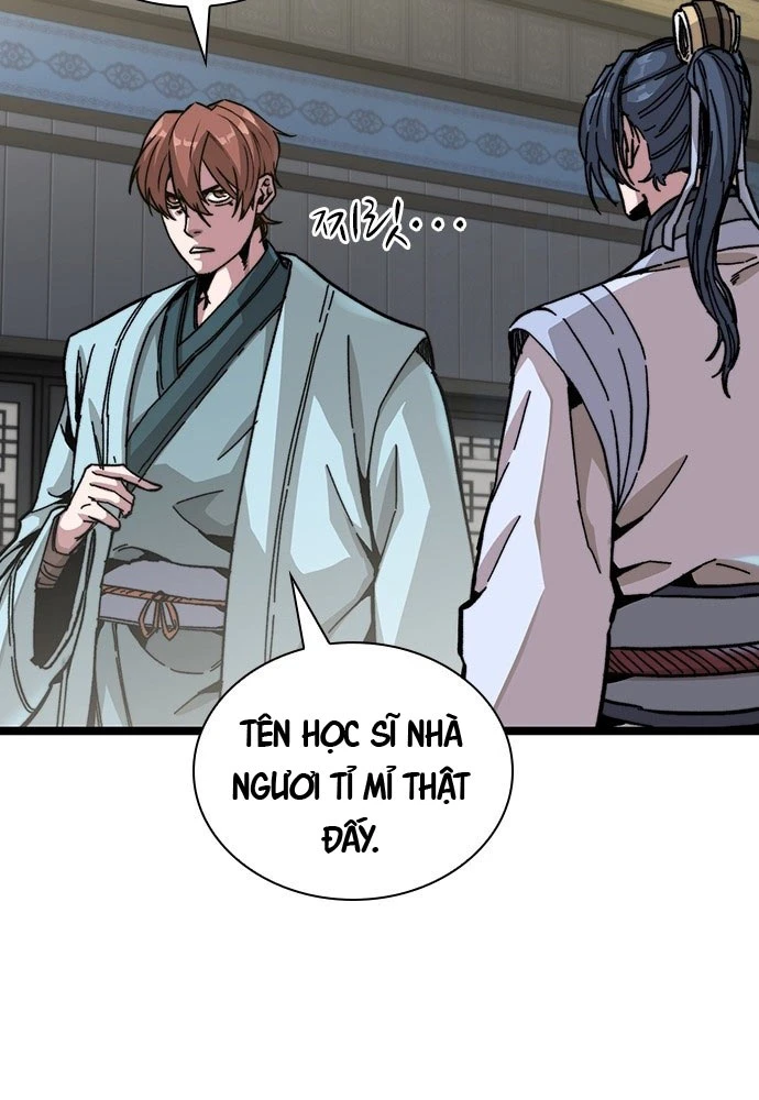 Tuyệt Thế Học Sĩ Chapter 1 - 149