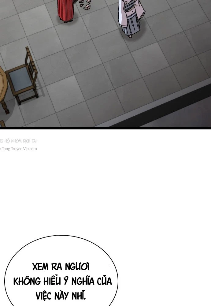 Tuyệt Thế Học Sĩ Chapter 1 - 151