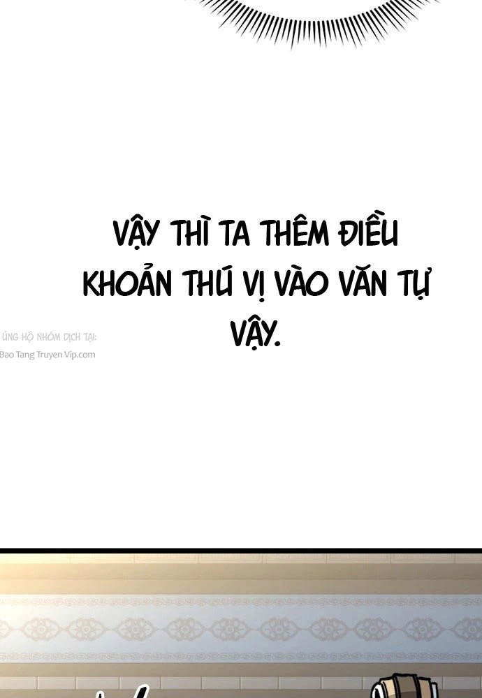 Tuyệt Thế Học Sĩ Chapter 1 - 154