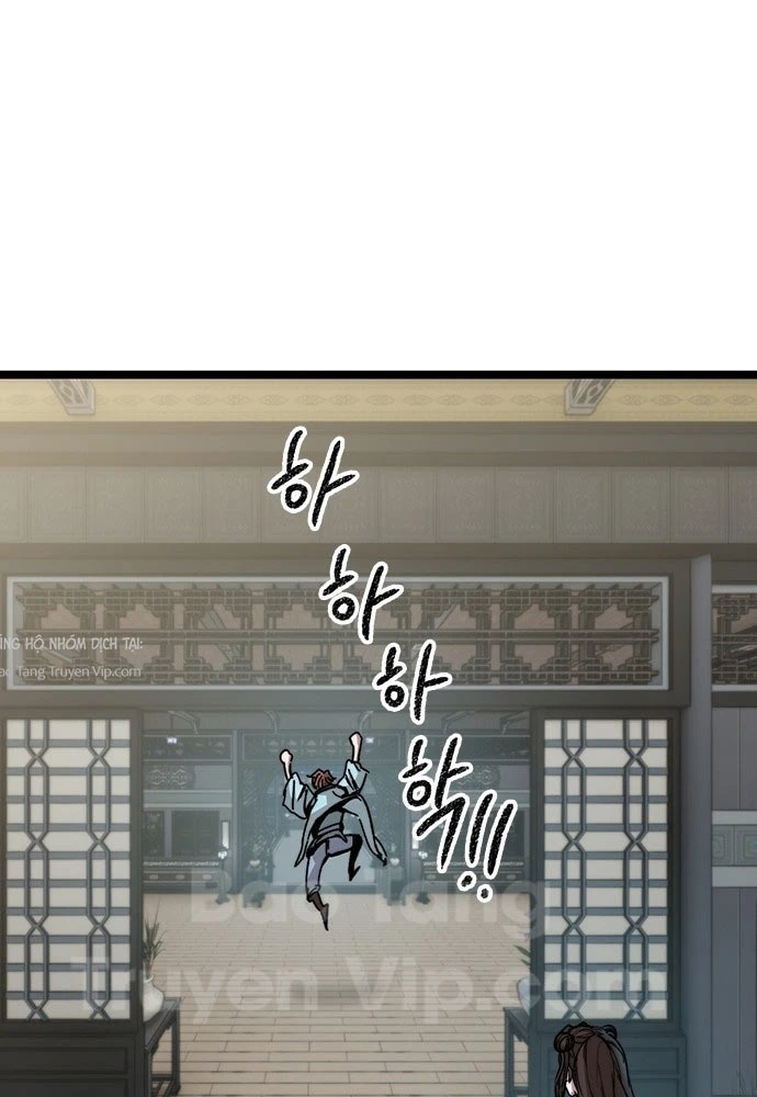 Tuyệt Thế Học Sĩ Chapter 1 - 165