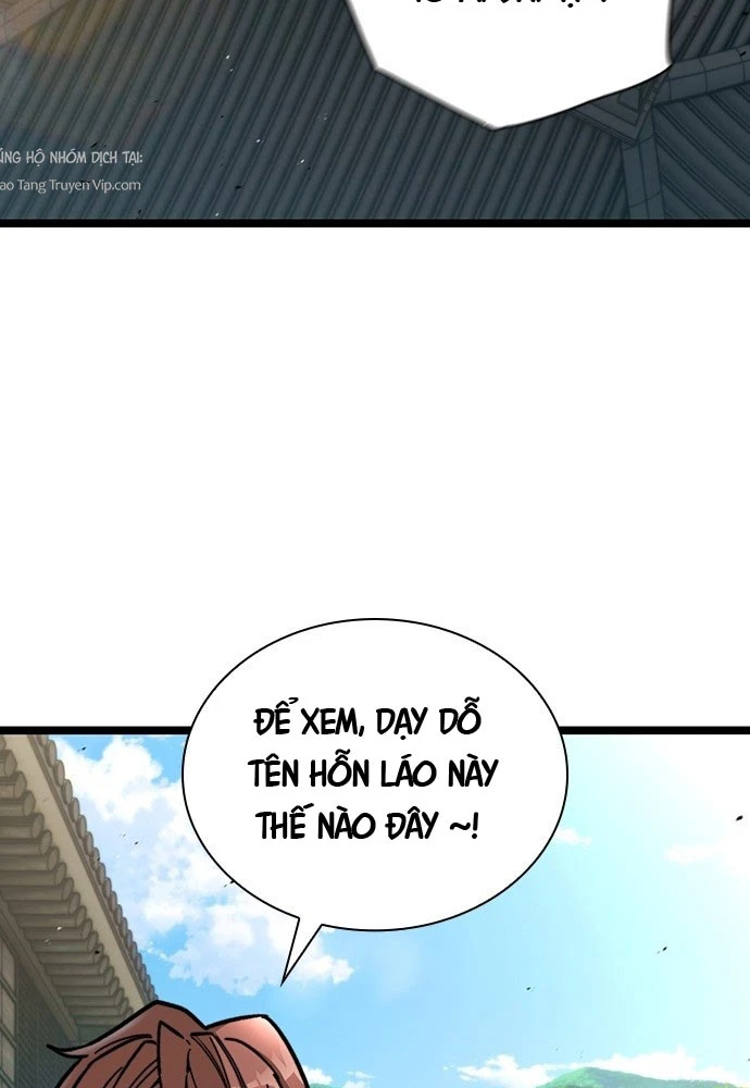 Tuyệt Thế Học Sĩ Chapter 1 - 171