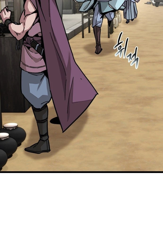 Tuyệt Thế Học Sĩ Chapter 1 - 174