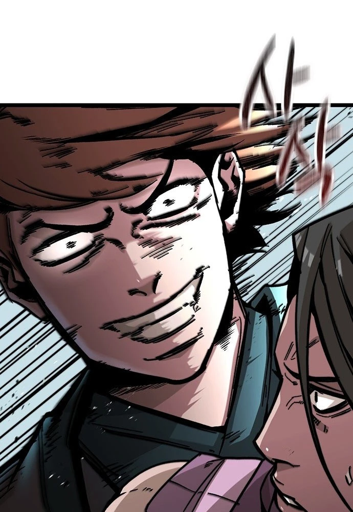 Tuyệt Thế Học Sĩ Chapter 1 - 181