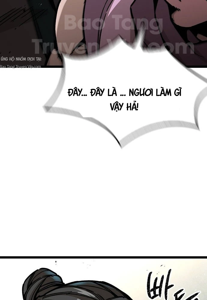 Tuyệt Thế Học Sĩ Chapter 1 - 182