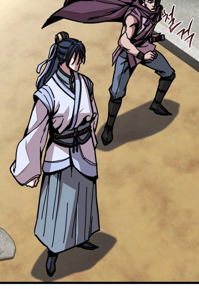 Tuyệt Thế Học Sĩ Chapter 1 - 191