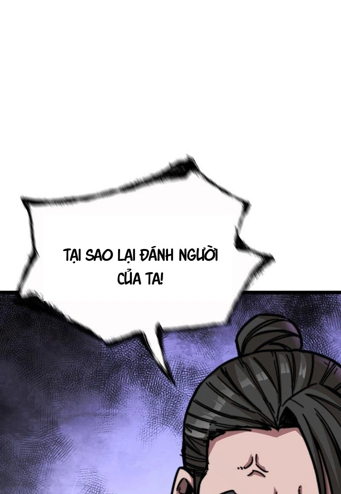 Tuyệt Thế Học Sĩ Chapter 1 - 192