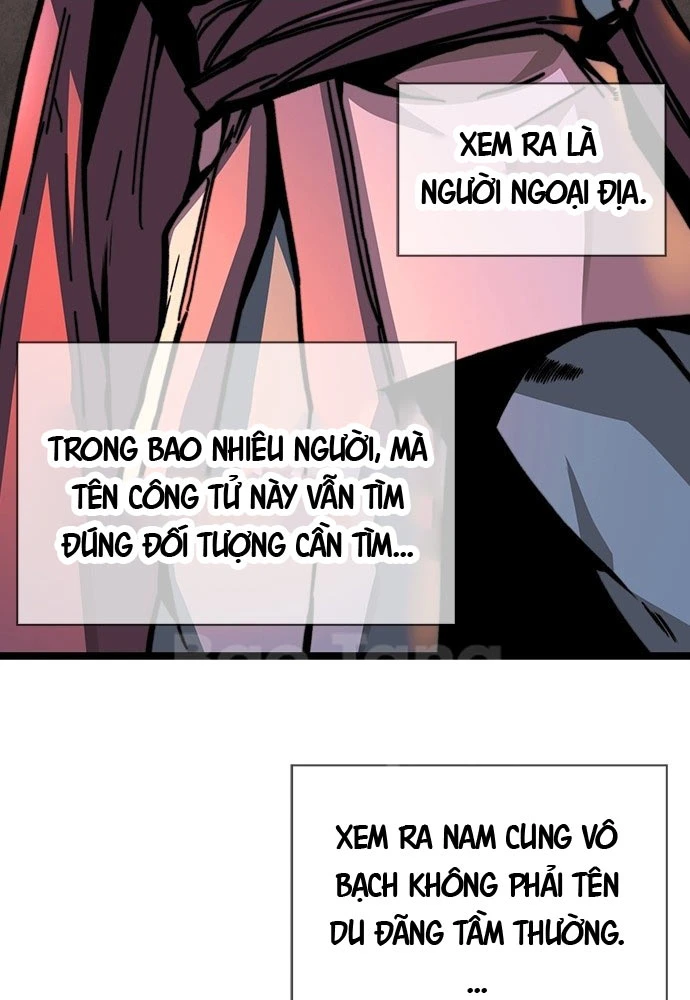 Tuyệt Thế Học Sĩ Chapter 1 - 196