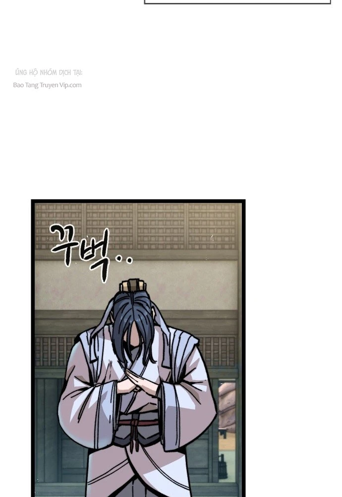 Tuyệt Thế Học Sĩ Chapter 1 - 197