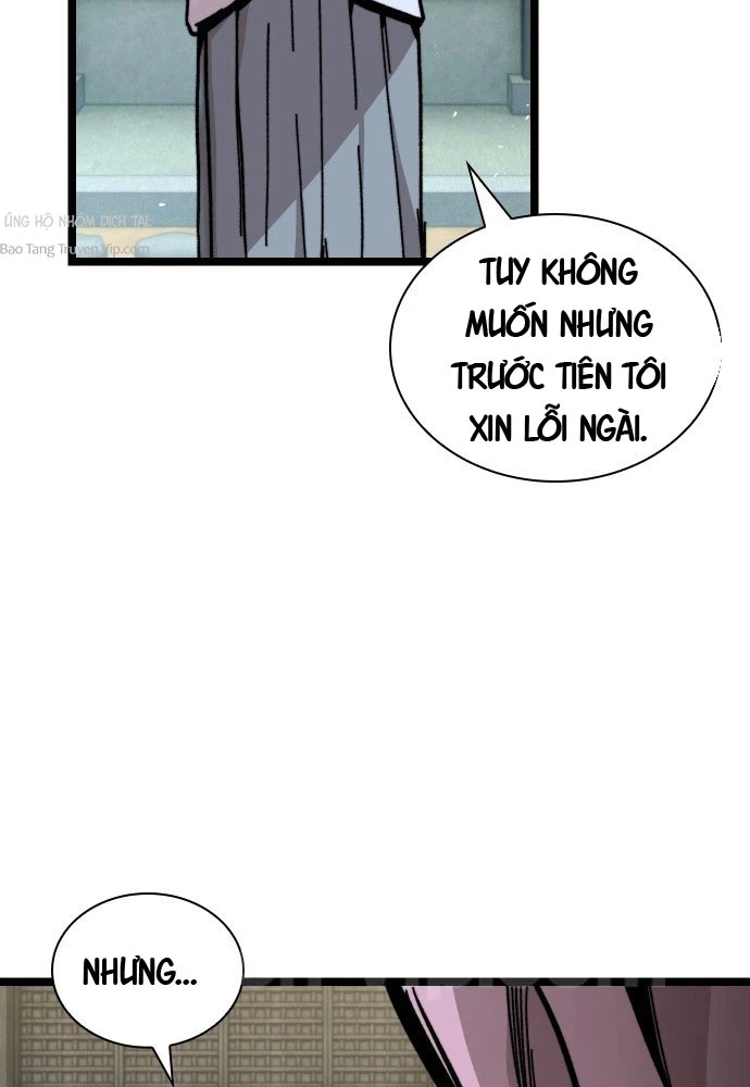 Tuyệt Thế Học Sĩ Chapter 1 - 198