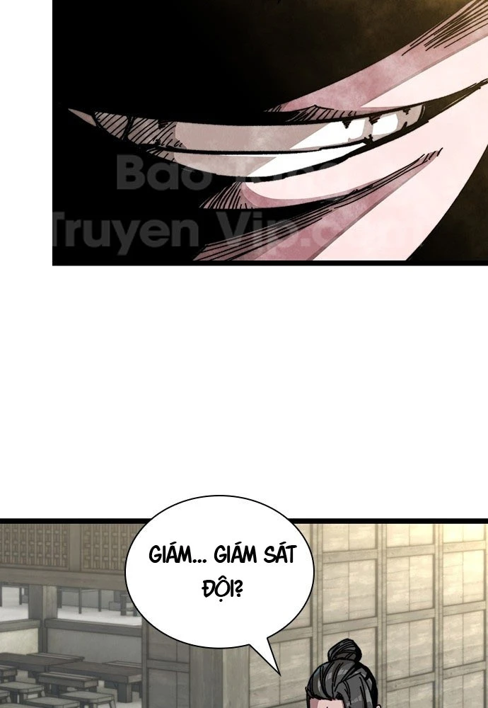 Tuyệt Thế Học Sĩ Chapter 1 - 203