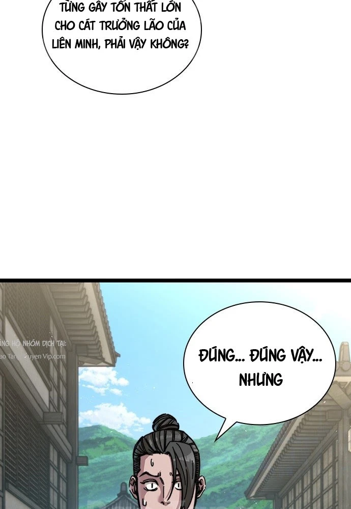 Tuyệt Thế Học Sĩ Chapter 1 - 205