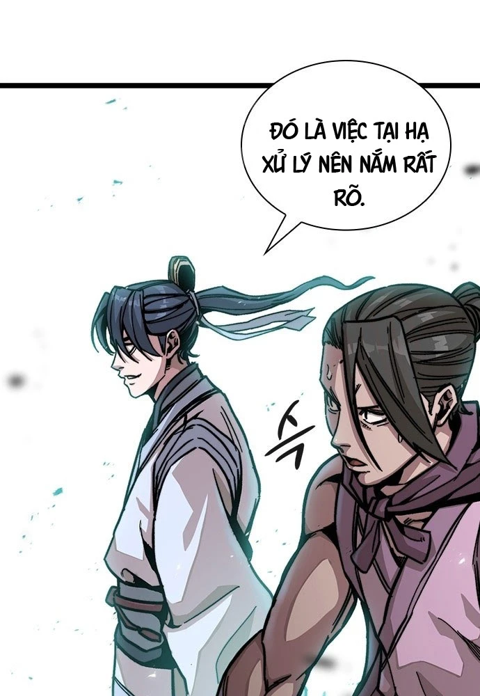 Tuyệt Thế Học Sĩ Chapter 1 - 207