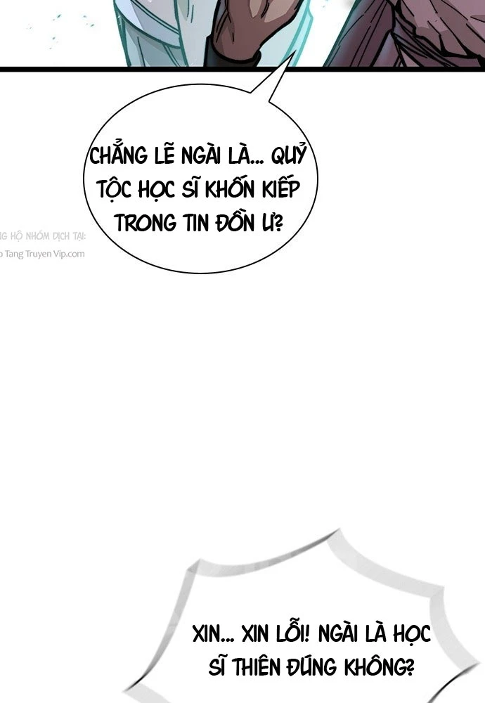 Tuyệt Thế Học Sĩ Chapter 1 - 208
